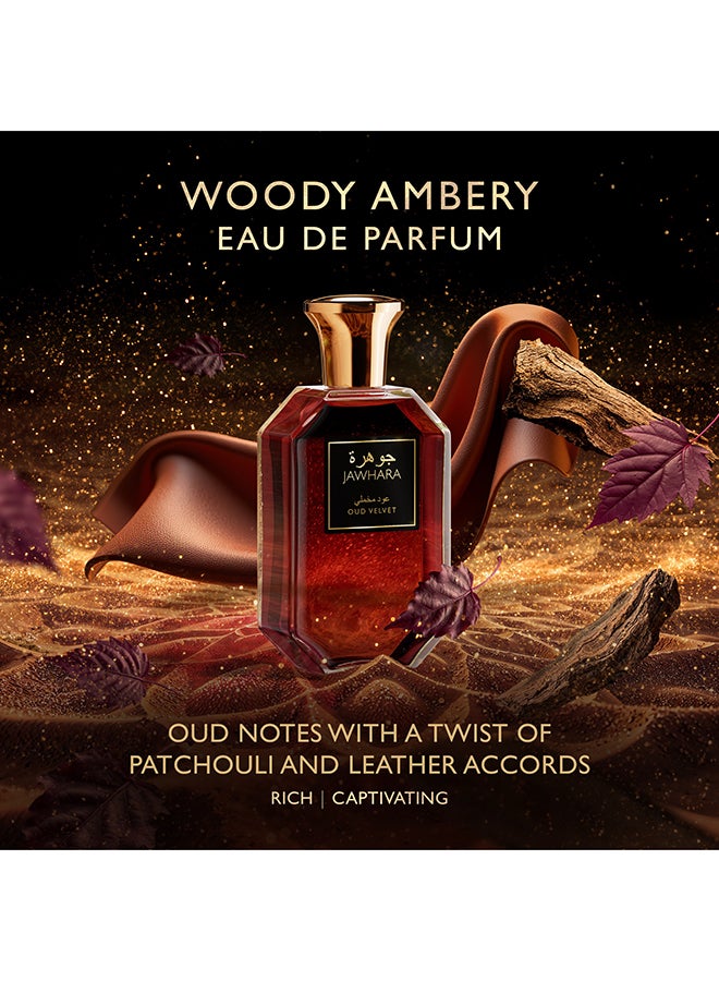 Jawhara Oud Velvet Unisex Eau de Parfum 100 ml - Image 4